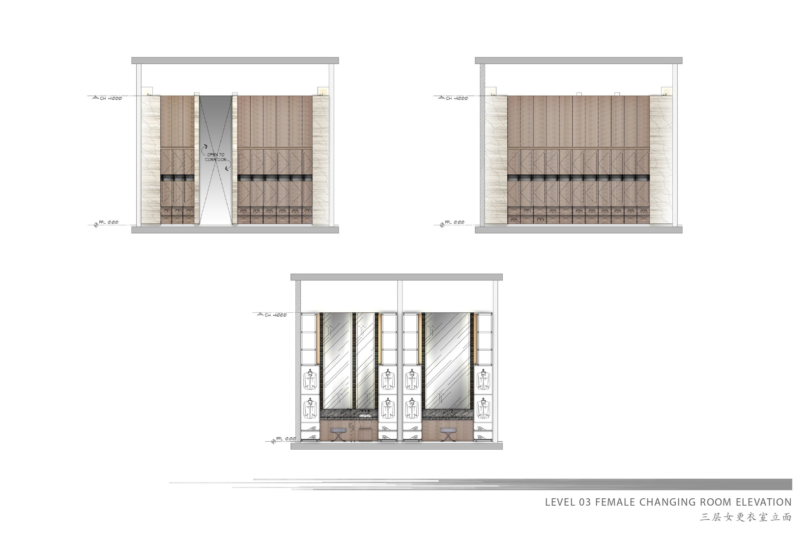 福州商务酒店设计方案 — 第2张
