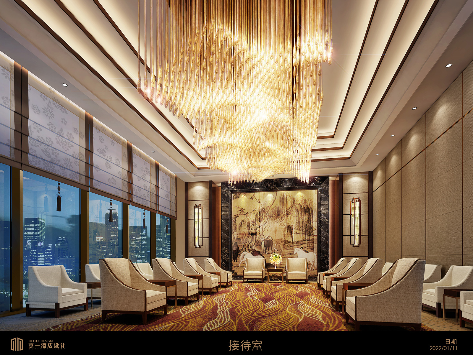 酒店前厅接待室设计方案 — 第1张