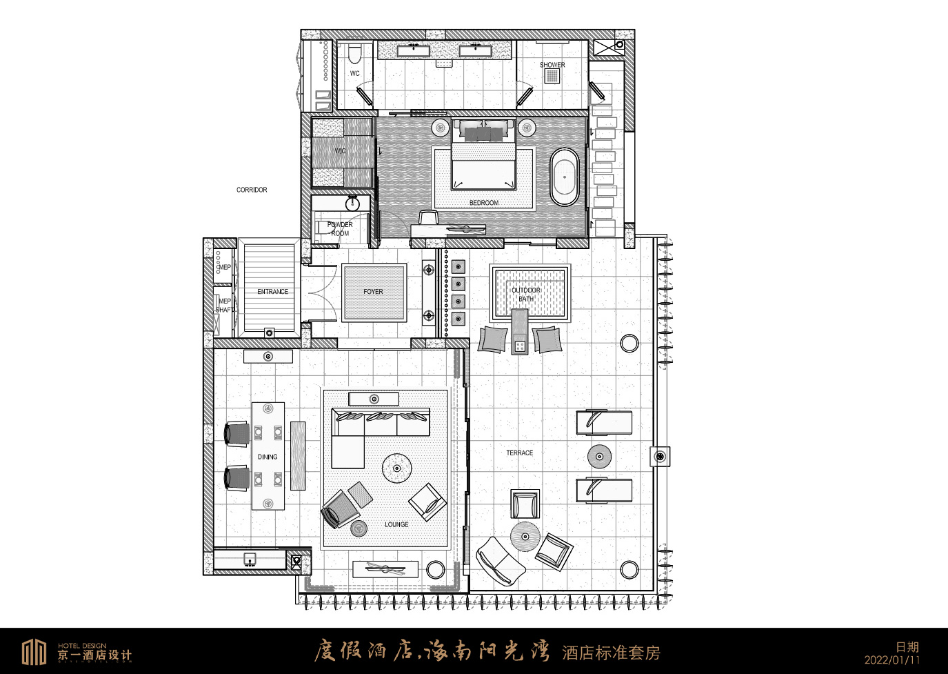 三亚度假酒店设计方案 — 第2张