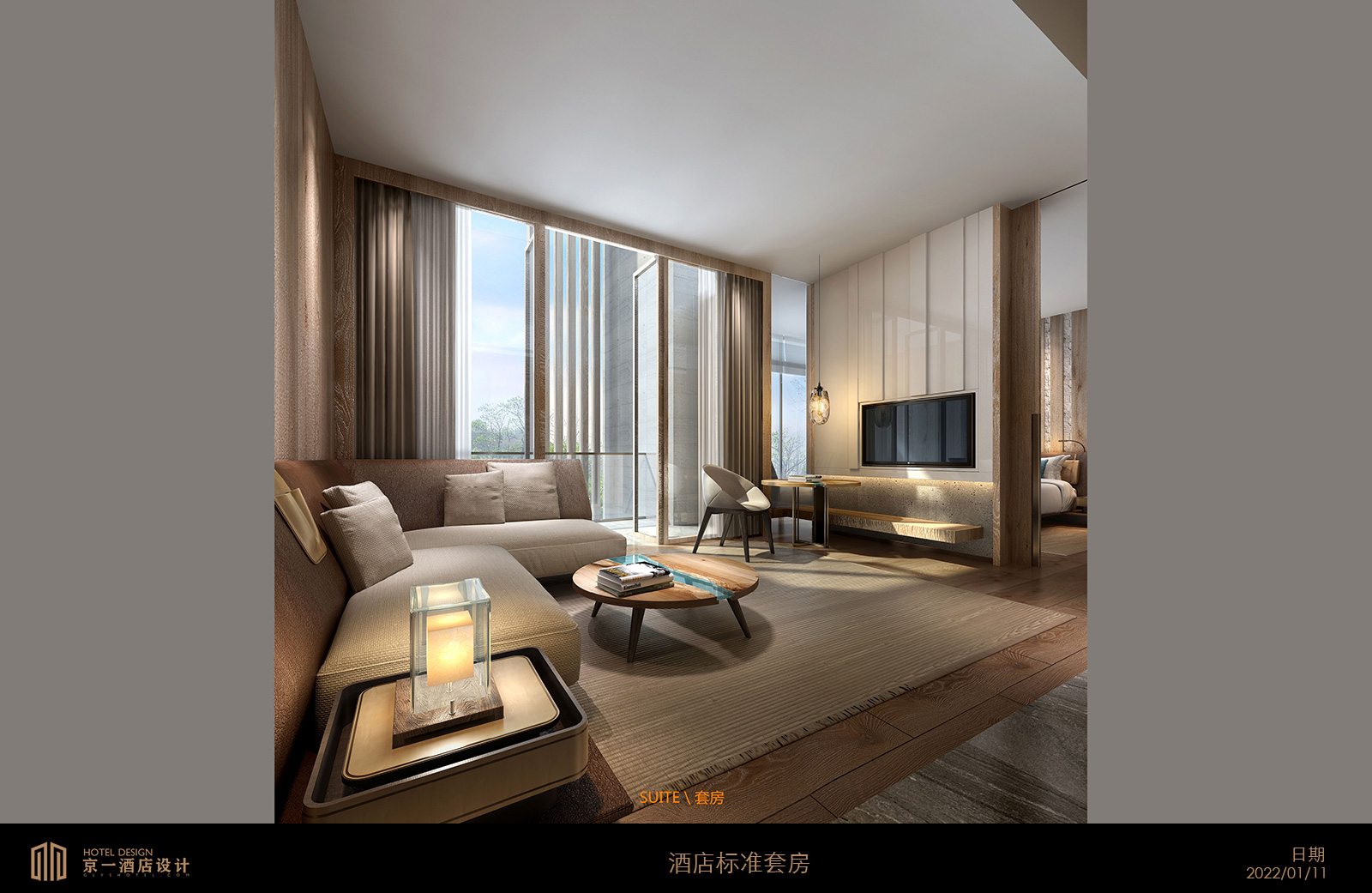 厦门商务酒店设计方案 — 第7张