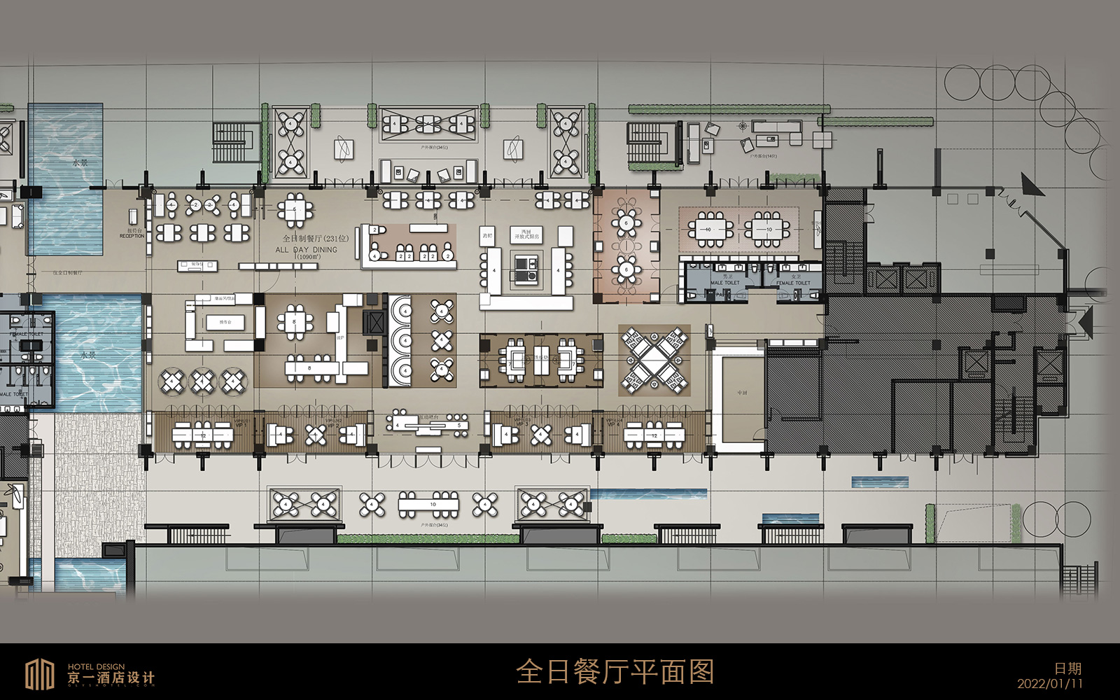 厦门商务酒店设计方案 — 第1张